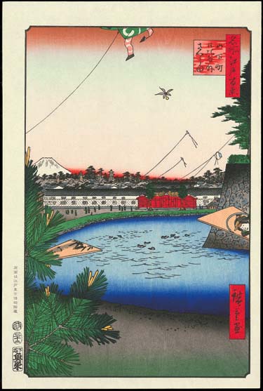 No3 Įëġɴ  The Hiroshige 100 Famous Views of Edo