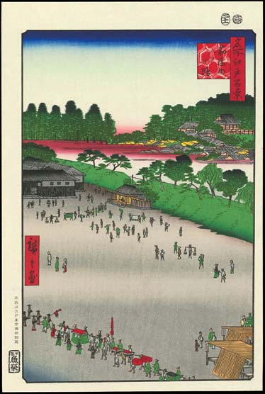 No9 筋違内八ツ小路ー江戸百景 歌川広重 The Hiroshige 100 Famous Views of Edoー