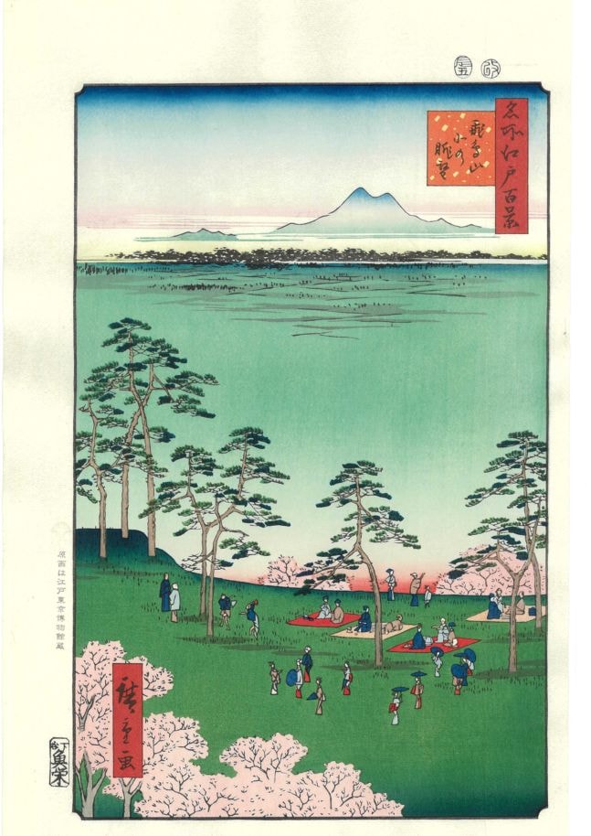 木版画のことなら『木版画 芸艸堂 Woodblock print』