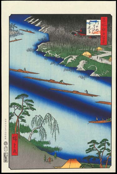 No20 川口のわたし善光寺ー江戸百景 歌川広重 The Hiroshige 100 Famous Views of Edoー