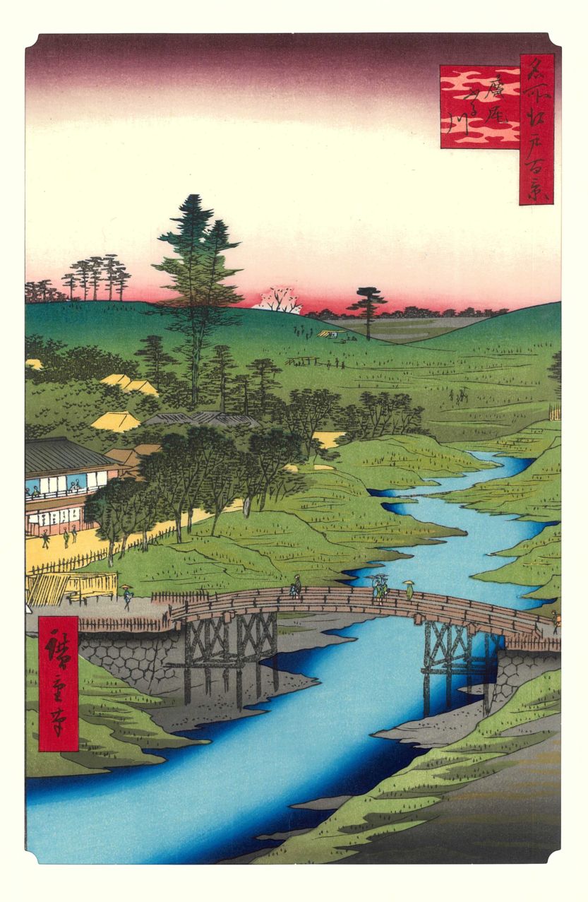 No22 廣尾ふる川ー江戸百景 歌川広重 The Hiroshige 100 Famous Views of Edoー