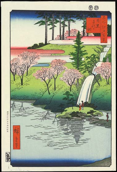 木版画のことなら『木版画 版元 芸艸堂 Woodblock print』