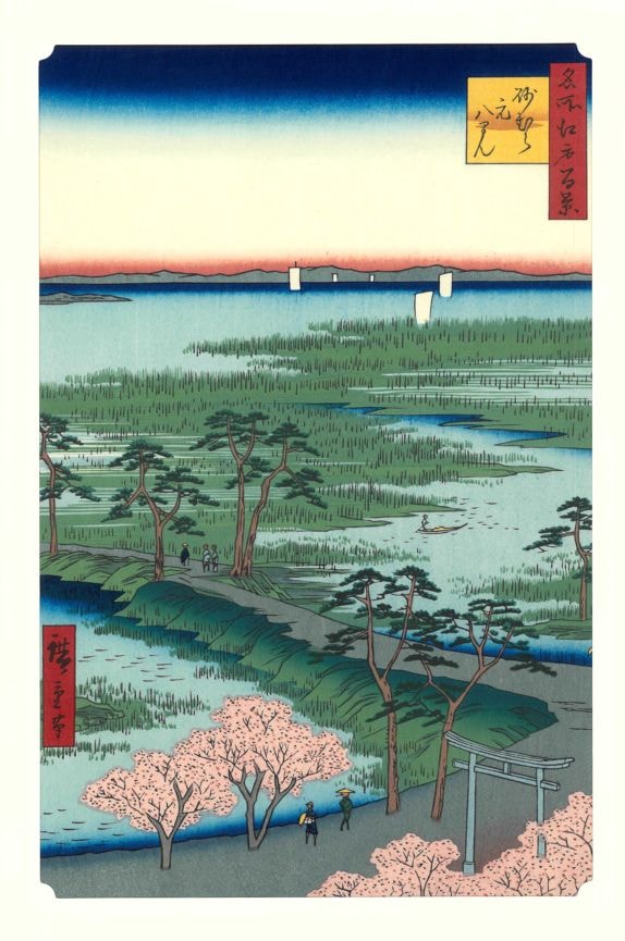 No29 砂むら八まんー江戸百景 歌川広重 The Hiroshige 100 Famous Views of Edoー