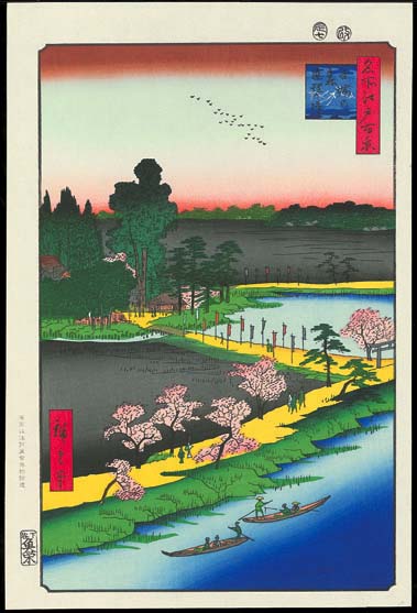 No31 ܤοϢΰɴ  The Hiroshige 100 Famous Views of Edo