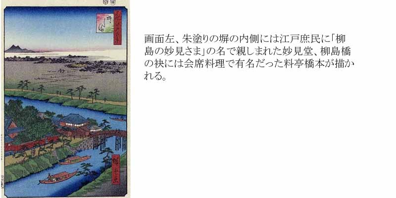 草双紙合巻版画本、繪本柳乃緑四編、柳下亭種員撰、歌川芳虎画 草双紙
