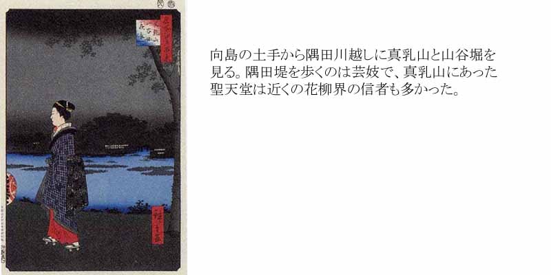 木版画のことなら『木版画 版元 芸艸堂 Woodblock print』