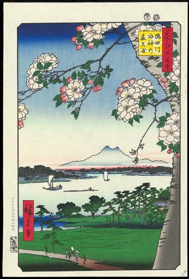 No35 ο꡼ɴ  The Hiroshige 100 Famous Views of Edo