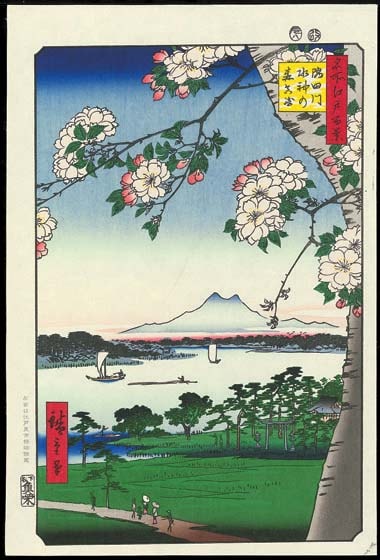 No35 ο꡼ɴ  The Hiroshige 100 Famous Views of Edo