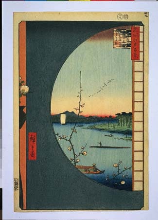 No36 οزΤ򸫤Ԧɴ  The Hiroshige 100 Famous Views of Edo