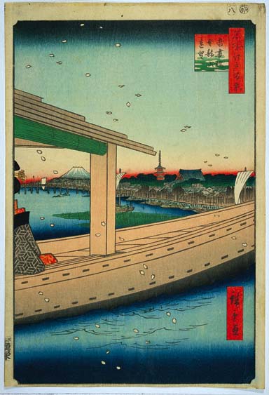 No39 ʶζ˾ɴ  The Hiroshige 100 Famous Views of Edo