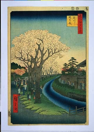 歌川広重の版画 木版画のことなら『木版画 版元 芸艸堂 Woodblock print』
