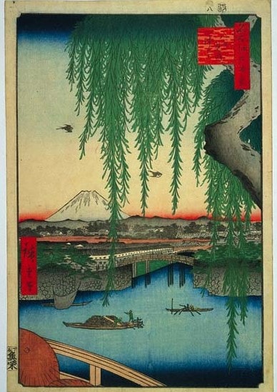No45 八ツ見のはしー江戸百景 歌川広重 The Hiroshige 100 Famous Views of Edoー