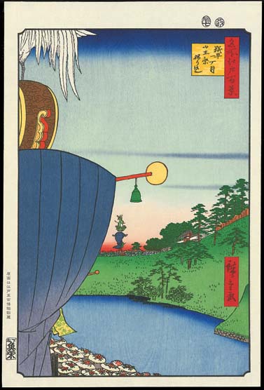 No51 糀甼一丁目山王祭ねり込ー江戸百景 歌川広重 The Hiroshige 100 Famous Views of Edoー