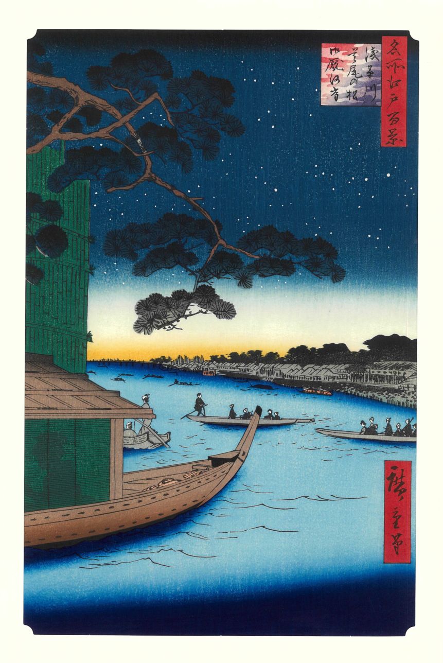 No61 浅草川首尾の松御厩河岸ー江戸百景 歌川広重 The Hiroshige 100 Famous Views of Edoー