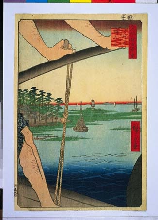 No72 はねたのわたし辨天の社ー江戸百景 歌川広重 The Hiroshige 100 Famous Views of Edoー