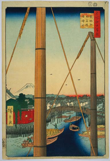 No77 鉄炮洲稲荷橋湊神社ー江戸百景 歌川広重 The Hiroshige 100 Famous Views of Edoー