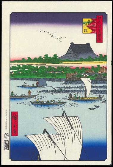 No78 ܽסɴ  The Hiroshige 100 Famous Views of Edo