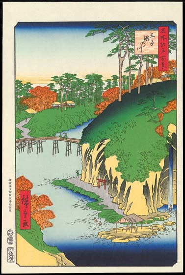 No88 ɴ  The Hiroshige 100 Famous Views of Edo