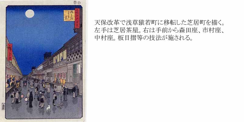 木版画　いけずみひろこ　椋木のウロ 平岡瞳 木版画「空とおく」02 | URESICA