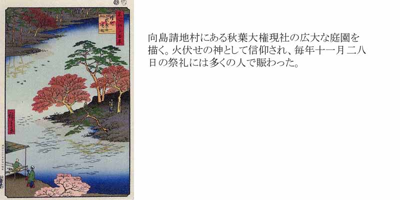 集古名公画式 2013_786_a_c_b_04.jpg