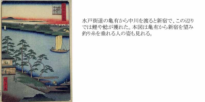 木版画のことなら『木版画 版元 芸艸堂 Woodblock print』