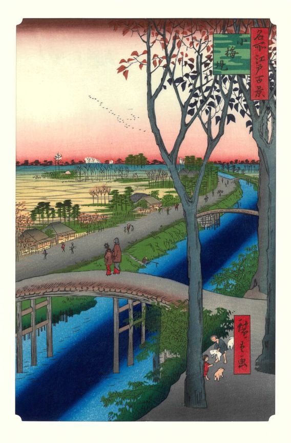 No104 小梅堤ー江戸百景 歌川広重 The Hiroshige 100 Famous Views of Edoー