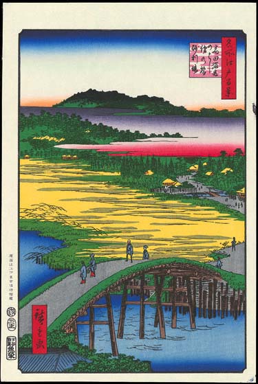 No116 ĻѸΤϤߤζ졼ɴ  The Hiroshige 100 Famous Views of Edo