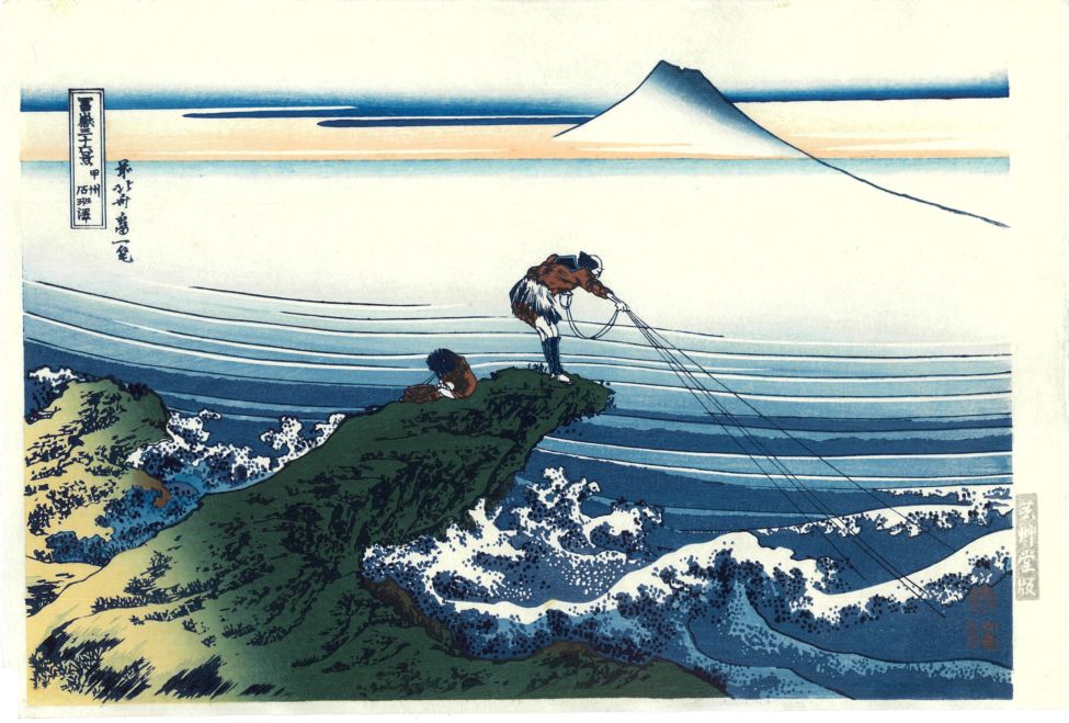 木版画のことなら『木版画 版元 芸艸堂 Woodblock print』