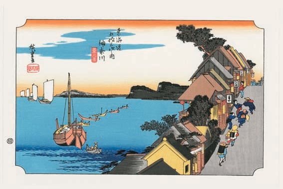 №04 神奈川 東海道五十三次 歌川広重木版画-The Hiroshige 53 stations of Tokaido