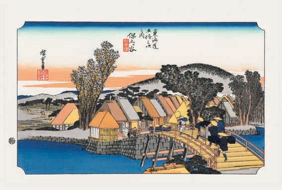 掛け軸＋歌川広重版画 Utagawa Hiroshige（歌川広重） 歌川広重「月に雁」｜オンライン