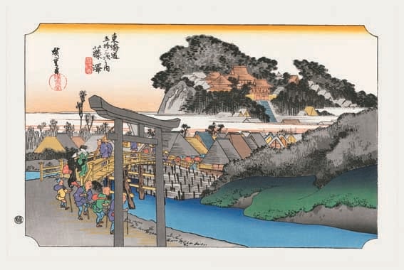 №07 藤澤 東海道五十三次 歌川広重木版画-The Hiroshige 53 stations of Tokaido