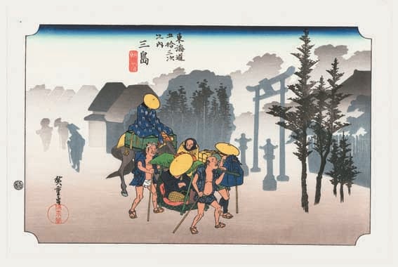 №12 三島 東海道五十三次 歌川広重木版画-The Hiroshige 53 stations of Tokaido