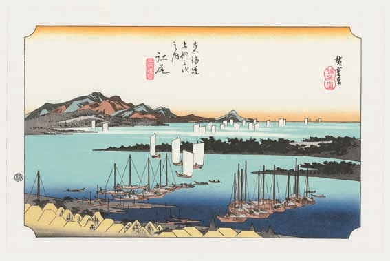 19  쳤ƻ޽ ǲ-The Hiroshige 53 stations of Tokaido