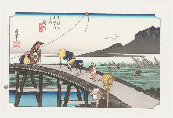 №27 掛川 東海道五十三次 歌川広重木版画-The Hiroshige 53 stations of Tokaido