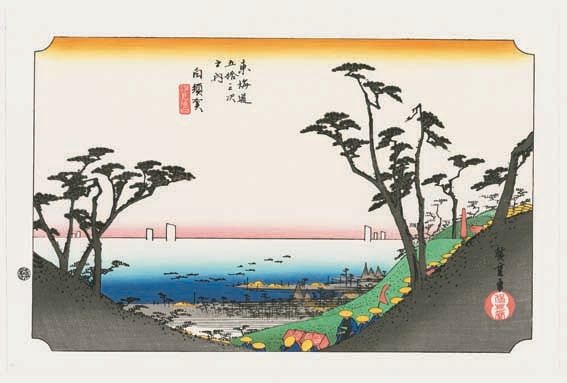 №33 白須賀 東海道五十三次 歌川広重木版画-The Hiroshige 53 stations of Tokaido