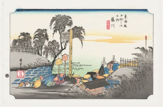 38 ƣ 쳤ƻ޽ ǲ-The Hiroshige 53 stations of Tokaido