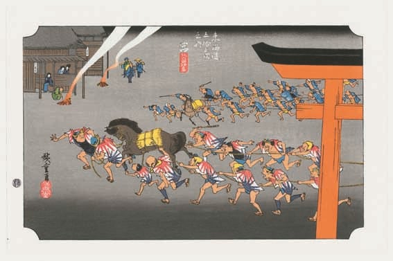 №42 宮 東海道五十三次 歌川広重木版画-The Hiroshige 53 stations of Tokaido
