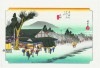 52 石部 東海道五十三次 歌川広重木版画-The Hiroshige 53 stations of Tokaido|復刻保永堂版「東海道五十三次」歌川広重木版画ーThe Hiroshige 53st