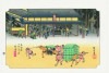 53 草津 東海道五十三次 歌川広重木版画-The Hiroshige 53 stations of Tokaido|復刻保永堂版「東海道五十三次」歌川広重木版画ーThe Hiroshige 53st
