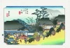 54 大津 東海道五十三次 歌川広重木版画-The Hiroshige 53 stations of Tokaido|復刻保永堂版「東海道五十三次」歌川広重木版画ーThe Hiroshige 53st
