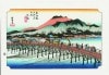 55  쳤ƻ޽ ǲ-The Hiroshige 53 stations of Tokaido