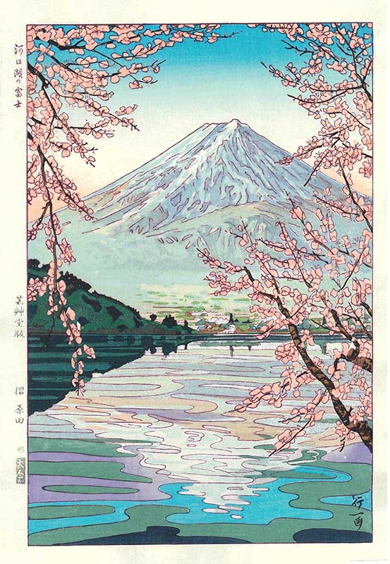 【真作】版画　技法不明　丘のオリーブ　爽やかな木陰と段々畑の風景　X1 Amazon.co.jp: 最終出品前田一棚田秋景木版画風景画田園限定80部