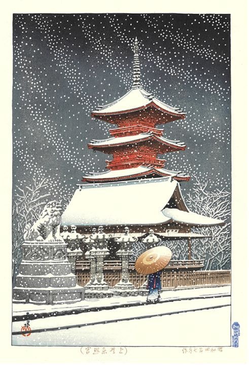 古木に絵が書かれています 鶴】 春画 木版画 手描き39枚 生写真14枚入アルバム1冊◯