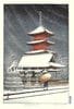 HKS-3　上野東照宮の雪　川瀬巴水木版画 Hasui KAWASE Shin Hanga|川瀬巴水木版画 Hasui Kawase  Shin hanga|新版画　Shinhanga