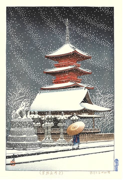 木版画のことなら『木版画 版元 芸艸堂 Woodblock print』