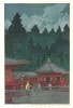 HKS-8Ʋÿǲ Hasui KAWASE Shin Hanga  Futatsudo,Nikko  1929ǯ4ǯ