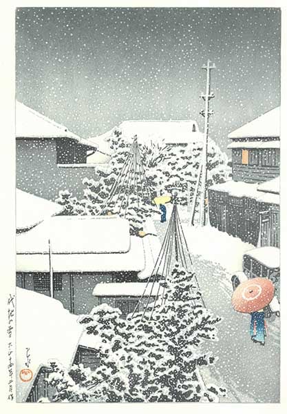【昭和初期木版画集】京都名勝 中洛外十三景の内 第一集（4点入）芸艸堂刊 昭和初期木版画集】京都名勝 中洛外十三景の内 第一集（4点入