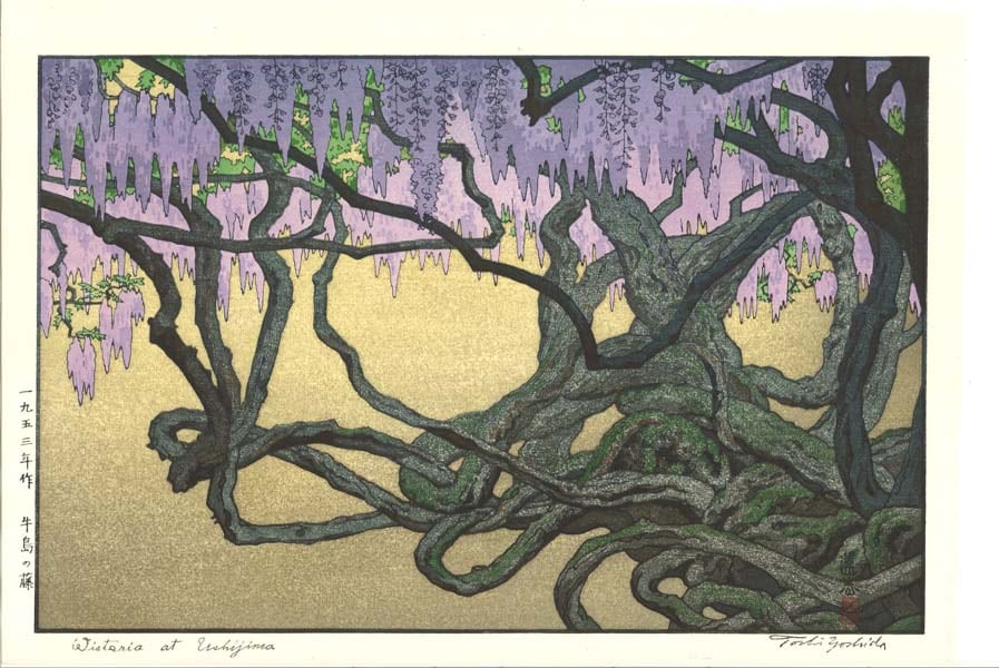 木版画のことなら『木版画 版元 芸艸堂 Woodblock print』