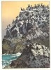 017501 鵜の島 Cormorant Island|吉田遠志木版画 Toshi Yoshida Shin hanga|新版画　Shinhanga