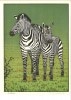 しま馬 Zebra　|吉田遠志木版画 Toshi Yoshida Shin hanga|新版画　Shinhanga
